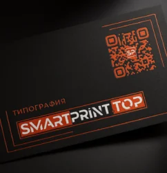 Визитки на дизайнерской бумаге – премиальная печать